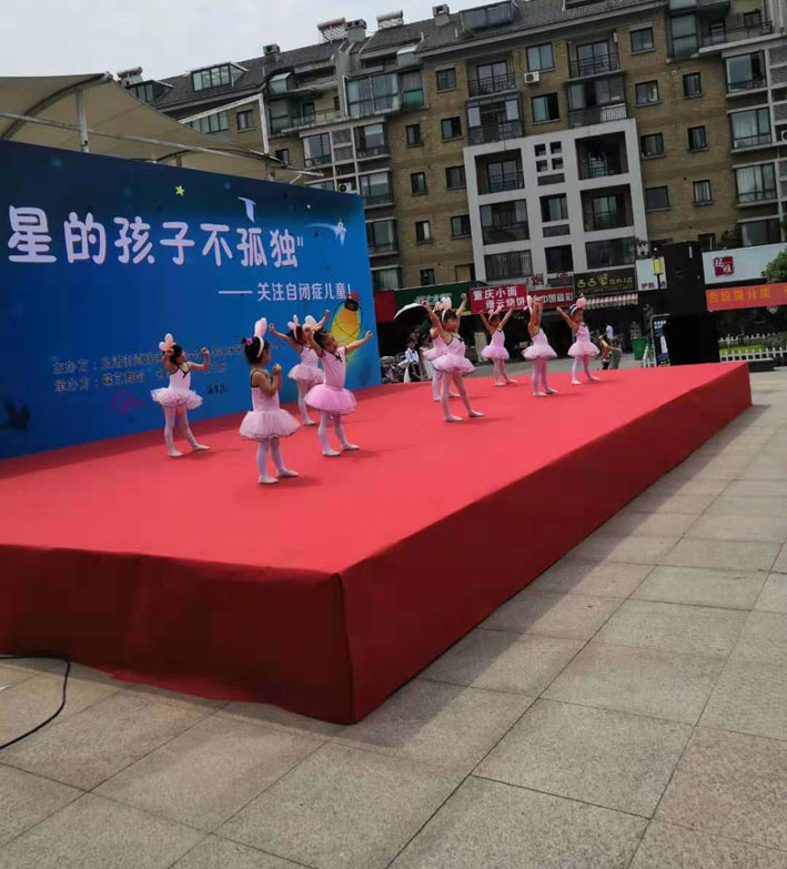 舞台